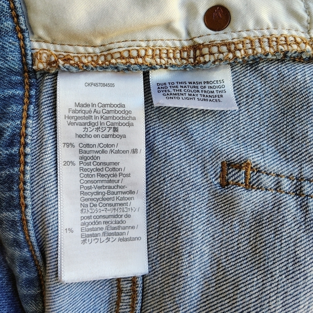 Madewell the perfect vintage high-rise ripped jeans Women's denman wash sz 27. - Picture 11 of 17